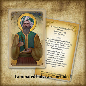 St. Ahmet the Calligrapher Plaque & Holy Card Gift Set