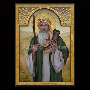 St. Samuel the Prophet Plaque & Holy Card Gift Set