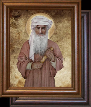 St. John Damascene Framed