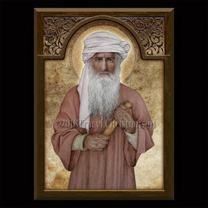 St. John Damascene Plaque & Holy Card Gift Set