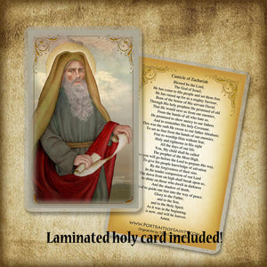 St. Zachariah Pendant & Holy Card Gift Set