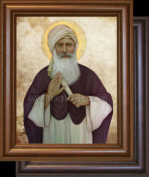 St. Isaac the Syrian Framed Art