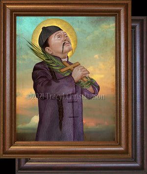 St. Mark Ji Tianxiang Framed Art