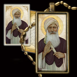 St. Isaac the Syrian Pendant & Holy Card Gift Set