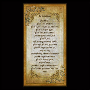 The Divine Praises Inspirational Plaque